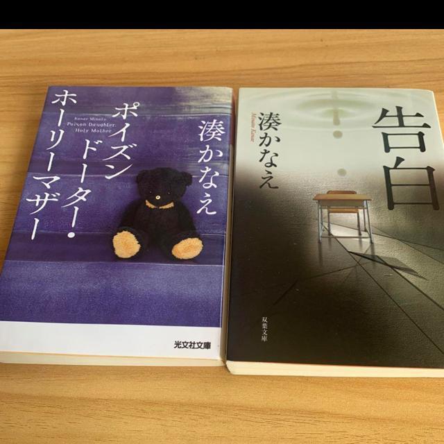 |CYh[^[z[[}U[ABȂ   {/G 