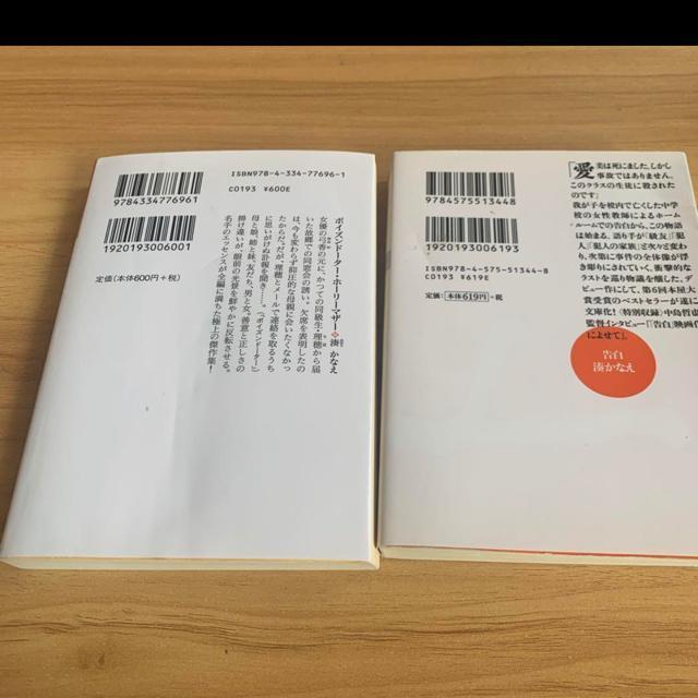 |CYh[^[z[[}U[ABȂ  {/G 