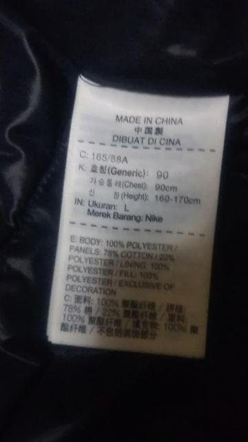 󂠂 NIKE XEFbg~iC؂ւu] ubN TCYL  _EWPbg iCLfB[XAE^[  