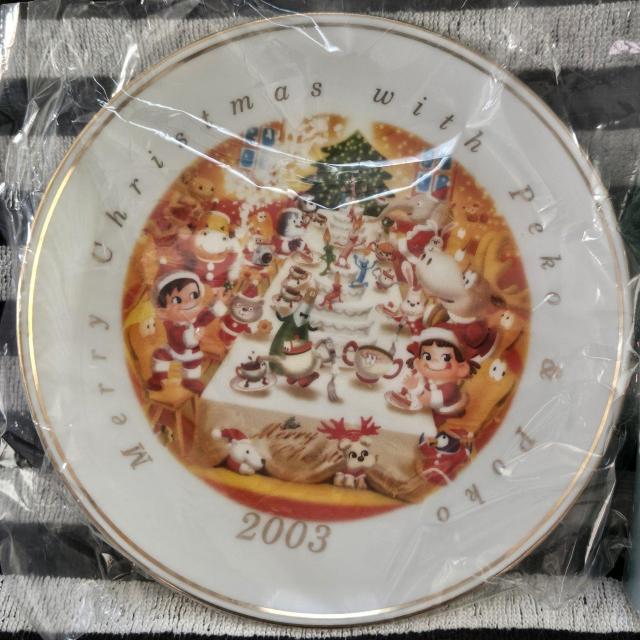 Vi yR |R NX}X v[g 2003 M H s   Aj/R~bN/LN^[ 