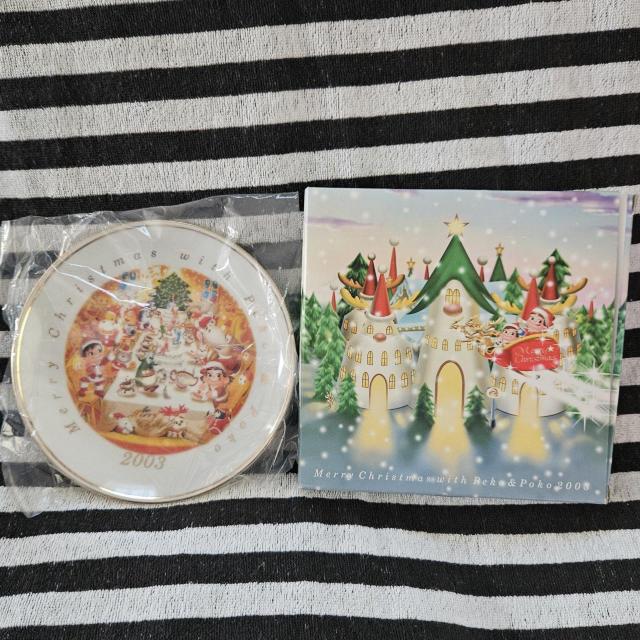 Vi yR |R NX}X v[g 2003 M H s  Aj/R~bN/LN^[ 