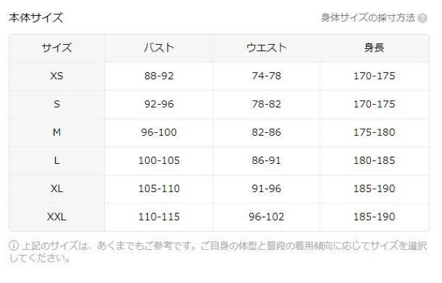 ����������890�~��mens�v�����gT�V���c�A���M�����[�t�B�b�g�A180g���ȁ@�t�r�`�T�C�Y�k�i���{�T�C�Y�w�w�k�����j��