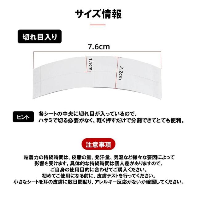 ウィッグテープ 36枚入 かつら テープ 両面粘着 強力 固定 防水 防汗 剥がれにくい フルウィッグ対応 切れ目あり 長時間持続 < インテリア/ライフ ウィッグテープ 36枚入 かつら テープ 両面粘着 強力 固定 防水 防汗 剥がれにくい フルウィッグ対応 切れ目あり 長時間持続 < インテリア/ライフの