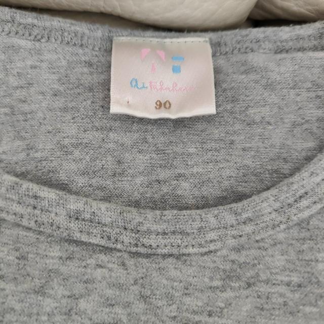 vgTVcƃV[gpcZbg 100  LbY/xr[ 