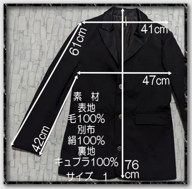 フラボア シルク使い3釦ジャケット ブレザー 黒 < ブランド  フラボア シルク使い3釦ジャケット ブレザー 黒 < ブランドの