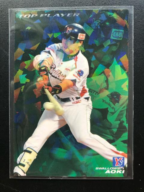 QOPPJr[싅Pe/T-QOENgX[YEؐemTOP PLAYERJ|hn   g[fBOJ[h 