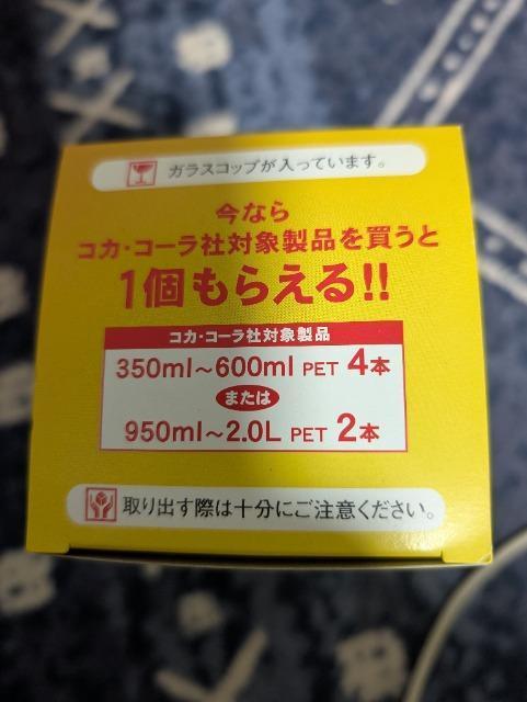 RJER[IsbN^LOIWiOX  CeA/Ct 