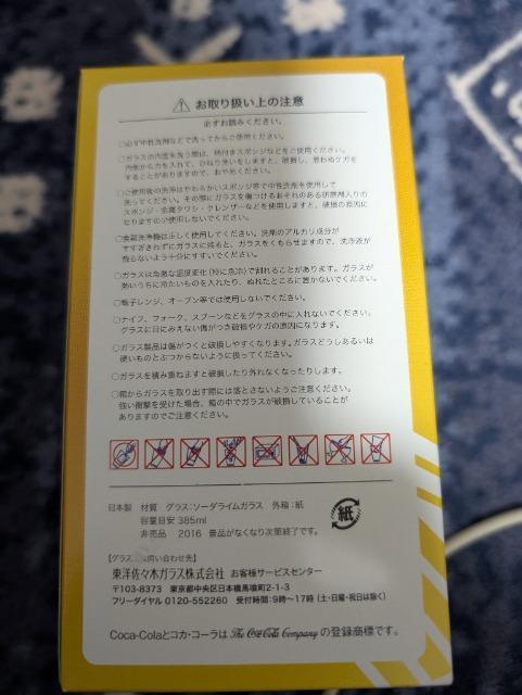 RJER[IsbN^LOIWiOX  CeA/Ct 