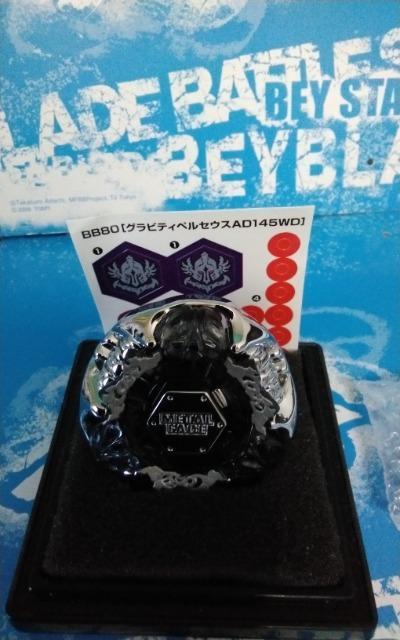 ベイ!!BB 80グラビティペルセウスAD 145WD !!新品未使用!!クロームメッキ!!究極仕上げ!! < おもちゃ  ベイ!!BB 80グラビティペルセウスAD 145WD !!新品未使用!!クロームメッキ!!究極仕上げ!!  < おもちゃの