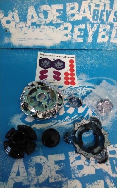 ベイ!!BB 80グラビティペルセウスAD 145WD !!新品未使用!!クロームメッキ!!究極仕上げ!! < おもちゃ  ベイ!!BB 80グラビティペルセウスAD 145WD !!新品未使用!!クロームメッキ!!究極仕上げ!! < おもちゃの