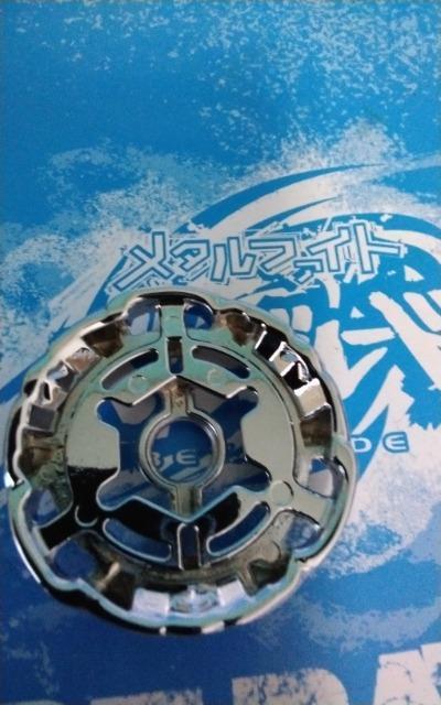 ベイ!!BB 80グラビティペルセウスAD 145WD !!新品未使用!!クロームメッキ!!究極仕上げ!! < おもちゃ  ベイ!!BB 80グラビティペルセウスAD 145WD !!新品未使用!!クロームメッキ!!究極仕上げ!! < おもちゃの