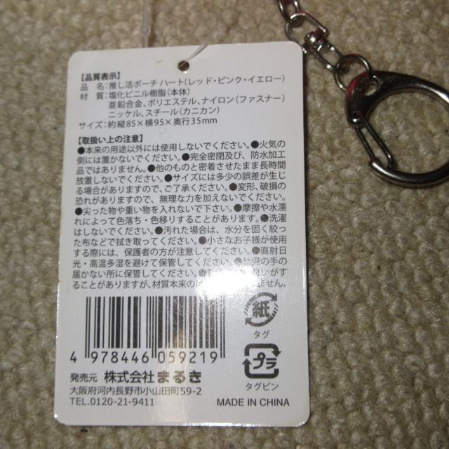 gp^Ot|[`n[g^JjJtibhnj  t@bV 