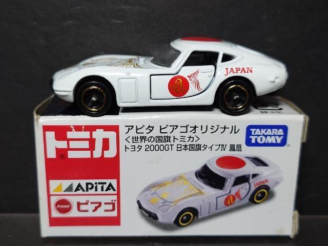 As^ sASIWig~Jg^QOOOfs{^CvWP 