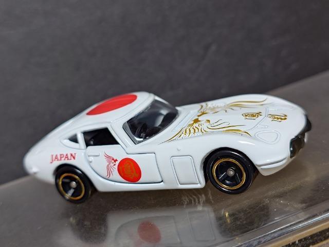 As^ sASIWig~Jg^QOOOfs{^CvWP