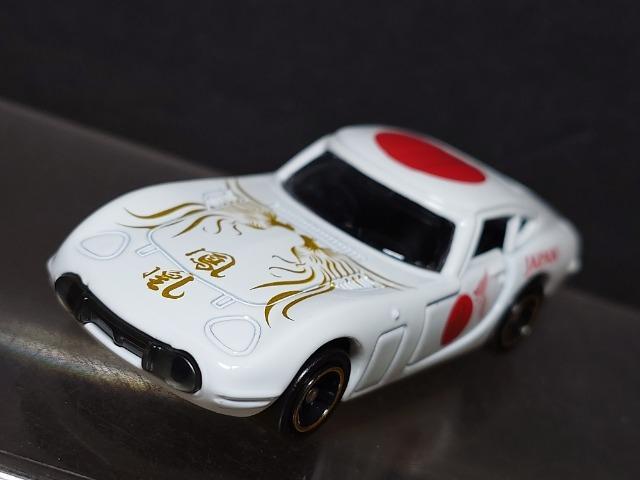 As^ sASIWig~Jg^QOOOfs{^CvWP