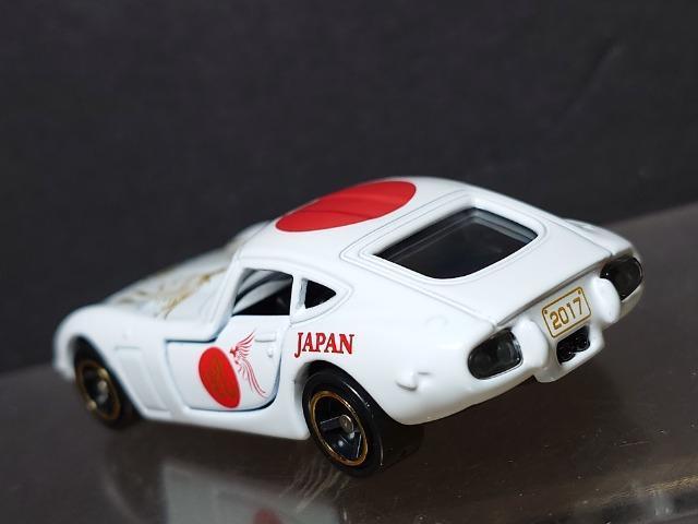 As^ sASIWig~Jg^QOOOfs{^CvWP