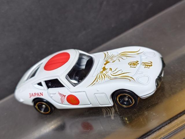 As^ sASIWig~Jg^QOOOfs{^CvWP