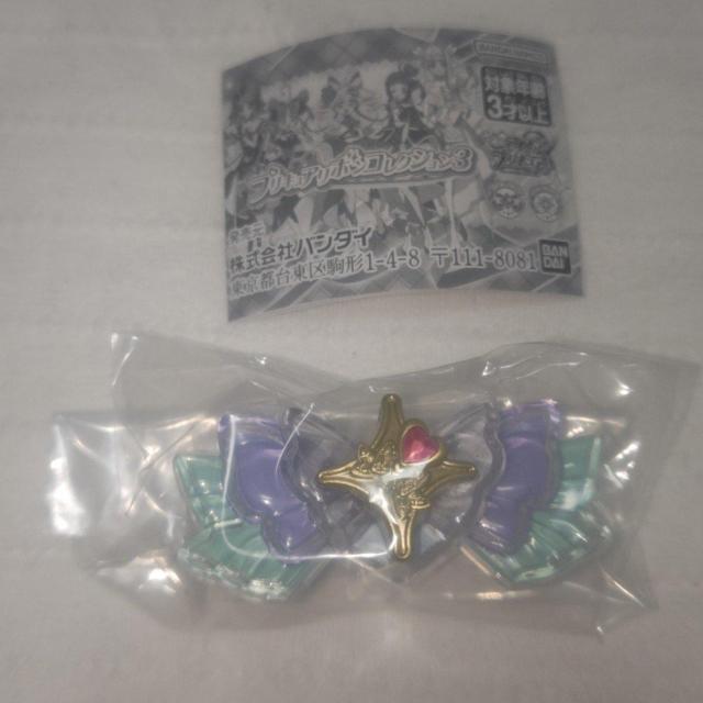 新品未開封 キミとアイドルプリキュア プリキュアリボンコレクション3 ステージリボン 送料無料 < アニメ/コミック/キャラクター  新品未開封 キミとアイドルプリキュア プリキュアリボンコレクション3 ステージリボン 送料無料 < アニメ/コミック/キャラクターの