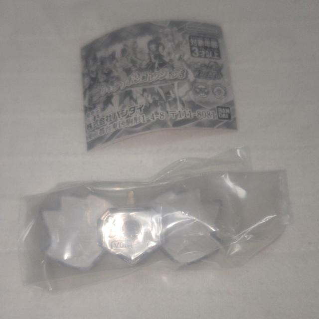 新品未開封 キミとアイドルプリキュア プリキュアリボンコレクション3 ステージリボン 送料無料 < アニメ/コミック/キャラクター  新品未開封 キミとアイドルプリキュア プリキュアリボンコレクション3 ステージリボン 送料無料 < アニメ/コミック/キャラクターの