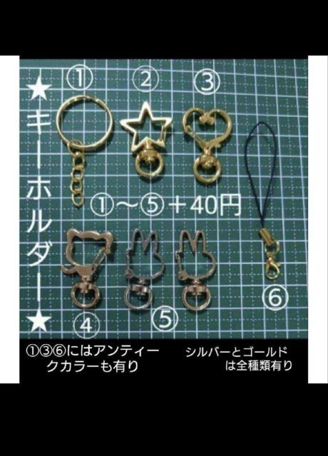 カピバラちゃんがバーベキューするかわいいキーホルダー  ハンドメイドアクセサリー   カピバラ   カピバラアクセサリー   < 女性ファッション  カピバラちゃんがバーベキューするかわいいキーホルダー  ハンドメイドアクセサリー   カピバラ   カピバラアクセサリー   < 女性ファッションの