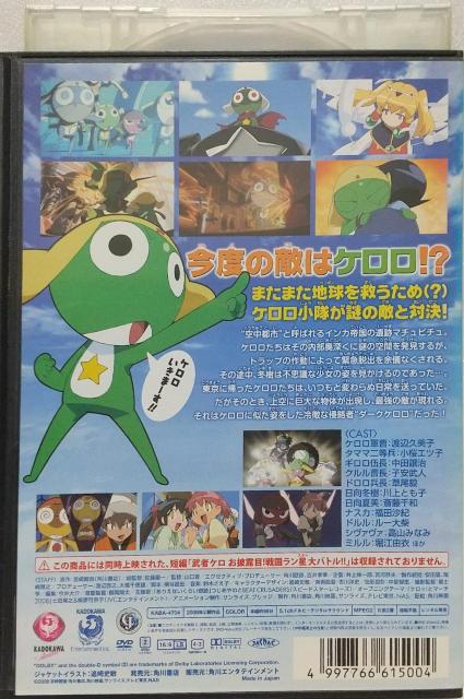 DVD ŃPR3P΃P V匈ł܂! y^z  CD/DVD/rfI 