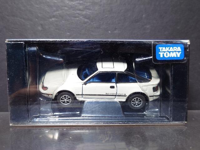 g~J~ebh0091g^ ZJQOOOfs-q(rsPUQ)Ji 