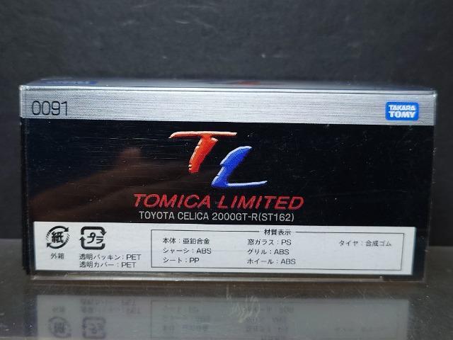 g~J~ebh0091g^ ZJQOOOfs-q(rsPUQ)Ji