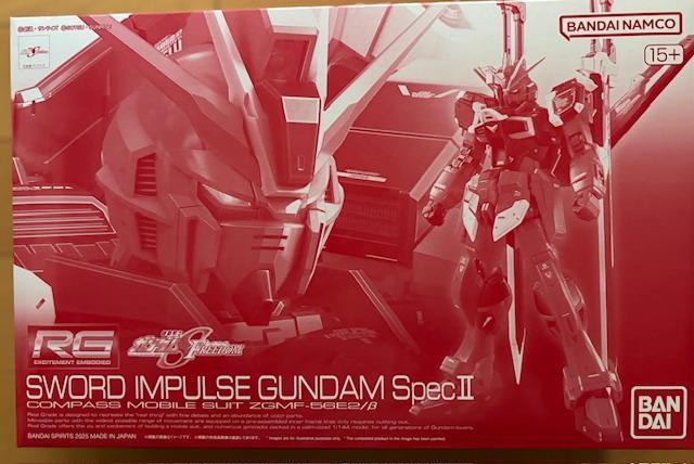 限定 RG 1/144 ソードインパルスガンダムSpecII < ホビー 限定 RG 1/144 ソードインパルスガンダムSpecII < ホビーの