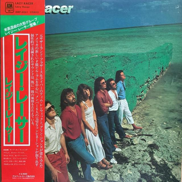 レイジー レーサー / レイジー レーサー < CD/DVD/ビデオ レイジー レーサー / レイジー レーサー < CD/DVD/ビデオの