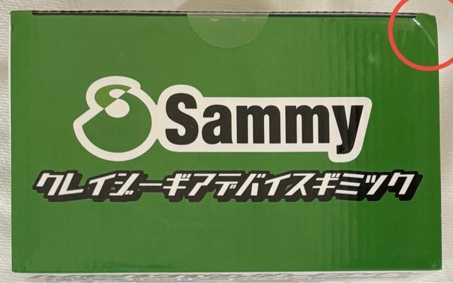 Sammy クレイジーギアデバイスギミック < ホビー Sammy クレイジーギアデバイスギミック < ホビーの