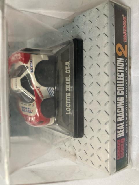 ちびっこチョロQ リアルレーシング2・ロックタイト ゼクセル日産スカイラインGT-R (他も出品中)。 < ホビー  ちびっこチョロQ リアルレーシング2・ロックタイト ゼクセル日産スカイラインGT-R (他も出品中)。  < ホビーの