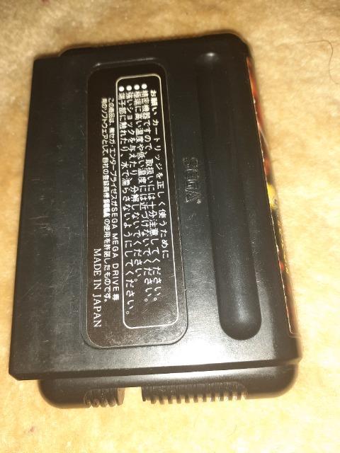 サンダーフォース2 < ゲーム本体/ソフト  サンダーフォース2 < ゲーム本体/ソフトの