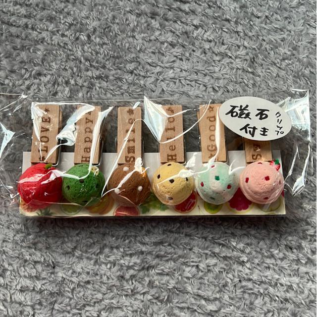 iVijACX̎ΕtENbvi6ZbgjnhCh   CeA/Ct 