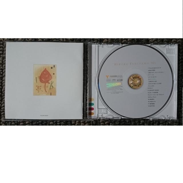 KF  谷山浩子  HIROKO TANIYAMA '80s エイティーズ < タレントグッズ  KF  谷山浩子  HIROKO TANIYAMA '80s エイティーズ < タレントグッズの