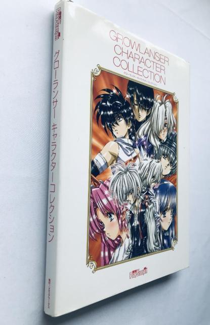グローランサー キャラクターコレクション ポスター ハガキ Growlancer Character Collection < ゲーム本体/ソフト グローランサー キャラクターコレクション ポスター ハガキ Growlancer Character Collection < ゲーム本体/ソフトの