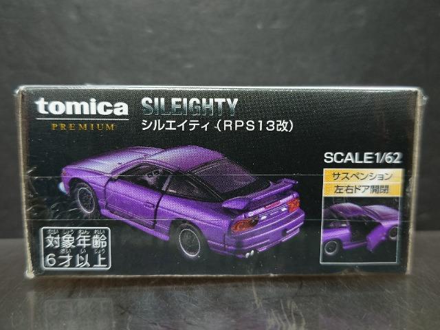 ^Jg~[[g~Jv~AYVGCeB(qorPR)Ji