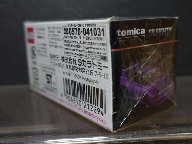 ^Jg~[[g~Jv~AYVGCeB(qorPR)Ji