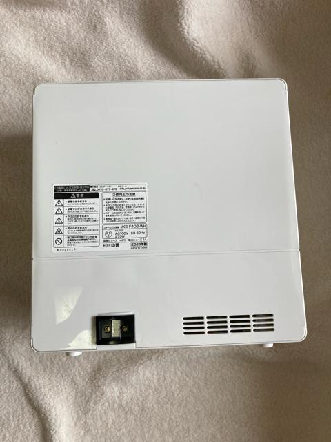 yÁzRP(YAMAZEN) 4.0L X`[(ؑ6܂/vnu9܂) A}|bgt zCg  Ɠd/AV 