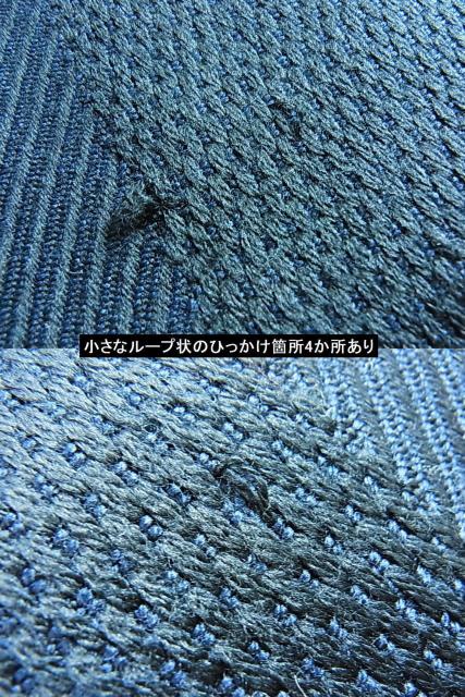 【正規品】GIORGIO ARMANI ジョルジオ アルマーニ ウールマフラー メンズ < ブランド 【正規品】GIORGIO ARMANI ジョルジオ アルマーニ ウールマフラー メンズ < ブランドの