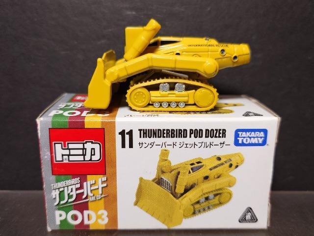 T_[o[hg~JPOD3PPT_[o[h WFbguh[U[   zr[ 