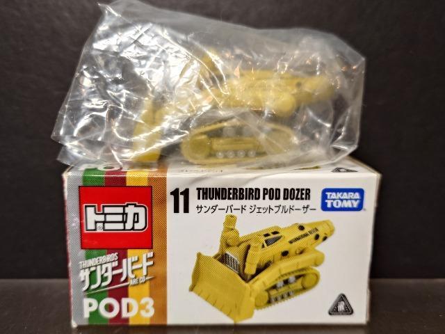 T_[o[hg~JPOD3PPT_[o[h WFbguh[U[  zr[ 