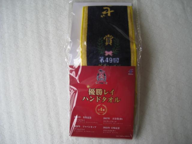  [muC@ TubgRNV@ SXLnLO@ DCnh^I   W[/X|[c 