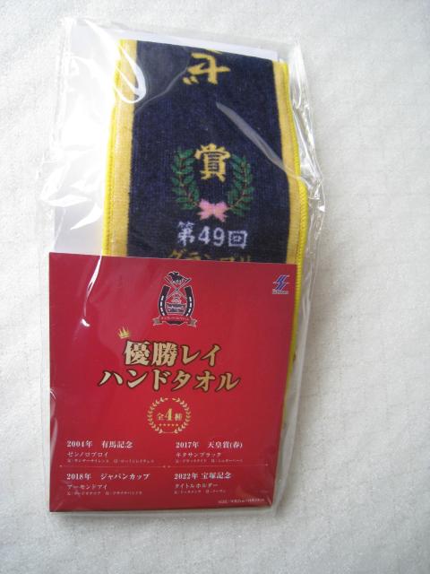  [muC@ TubgRNV@ SXLnLO@ DCnh^I  W[/X|[c 