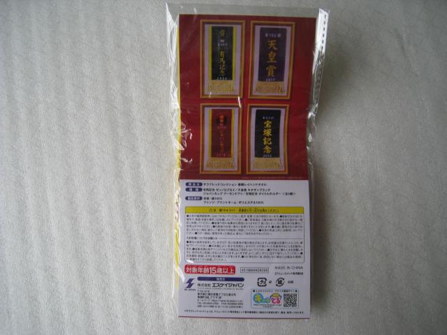  [muC@ TubgRNV@ SXLnLO@ DCnh^I  W[/X|[c 