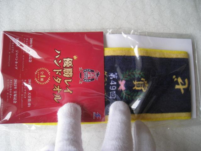  [muC@ TubgRNV@ SXLnLO@ DCnh^I  W[/X|[c 