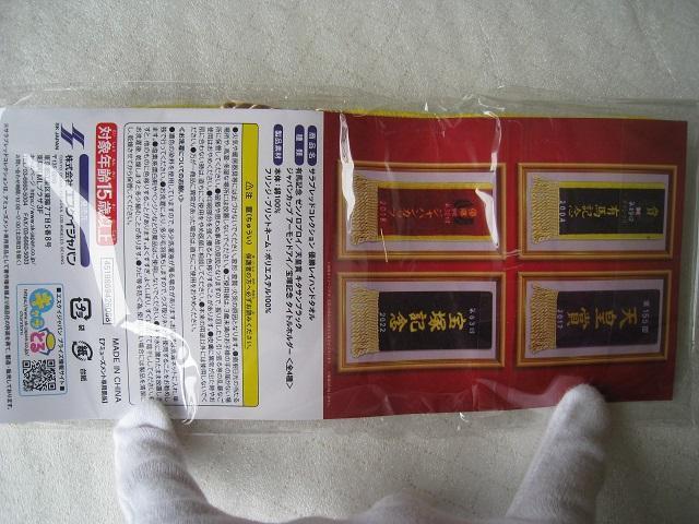  [muC@ TubgRNV@ SXLnLO@ DCnh^I  W[/X|[c 