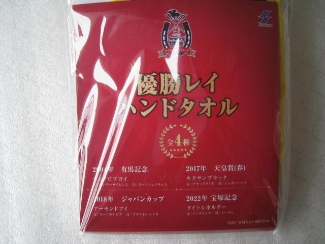  [muC@ TubgRNV@ SXLnLO@ DCnh^I  W[/X|[c 