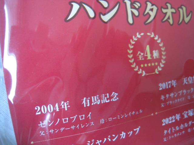  [muC@ TubgRNV@ SXLnLO@ DCnh^I  W[/X|[c 