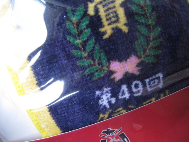  [muC@ TubgRNV@ SXLnLO@ DCnh^I  W[/X|[c 