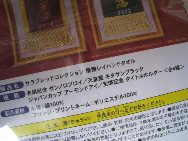  [muC@ TubgRNV@ SXLnLO@ DCnh^I  W[/X|[c 